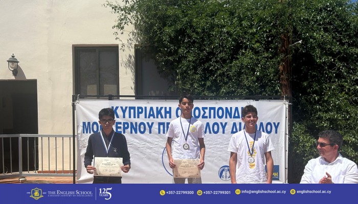 Strong Performance at the Pancyprian Biathlon Competition